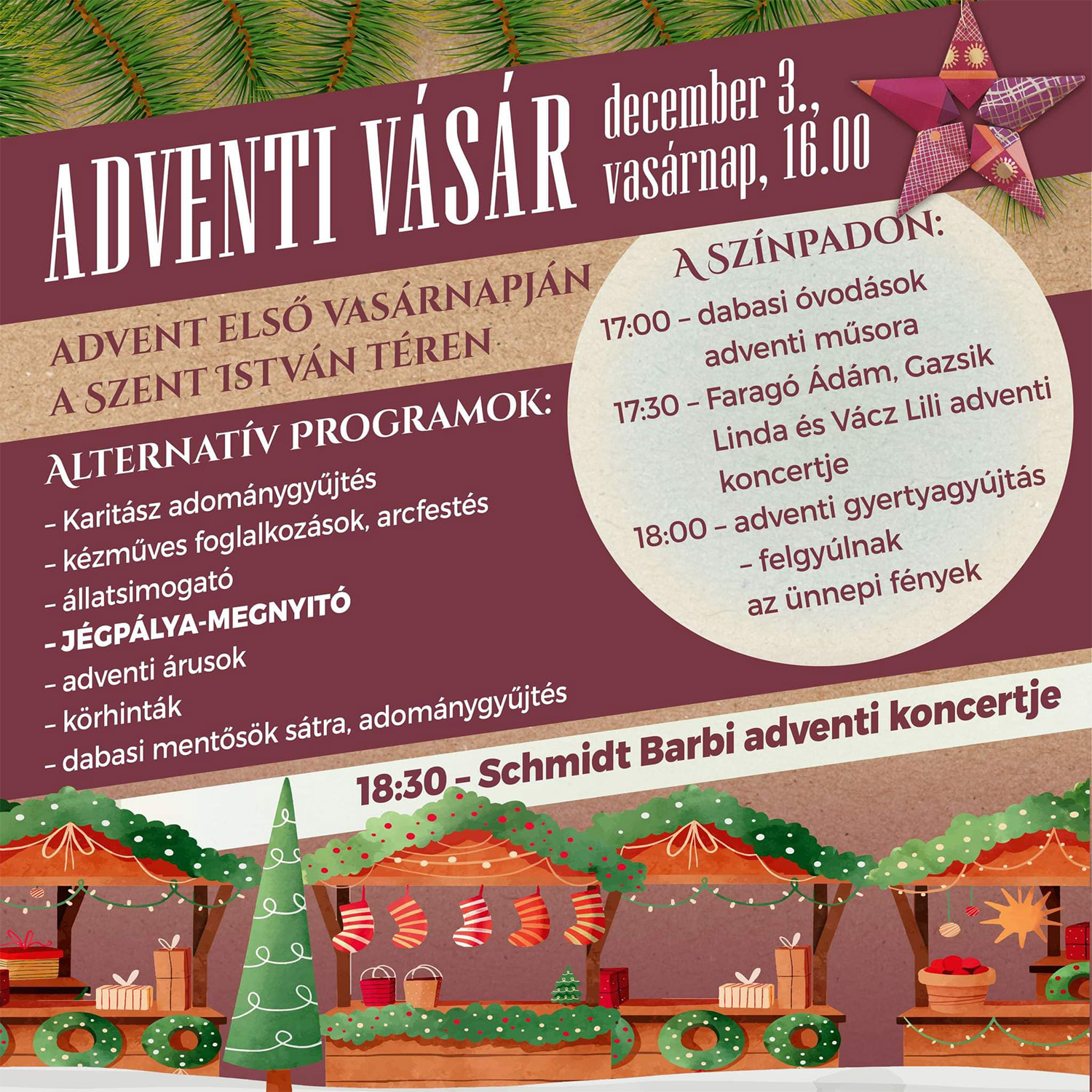 advent2023