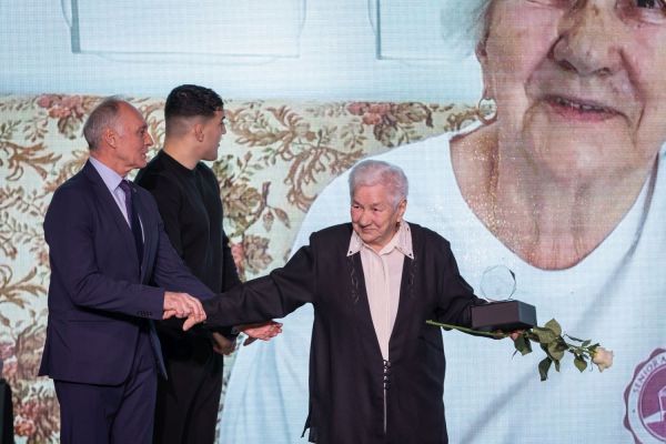 Sportgála 2025.