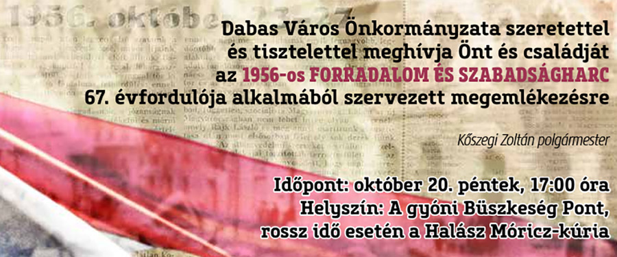 Meghívó