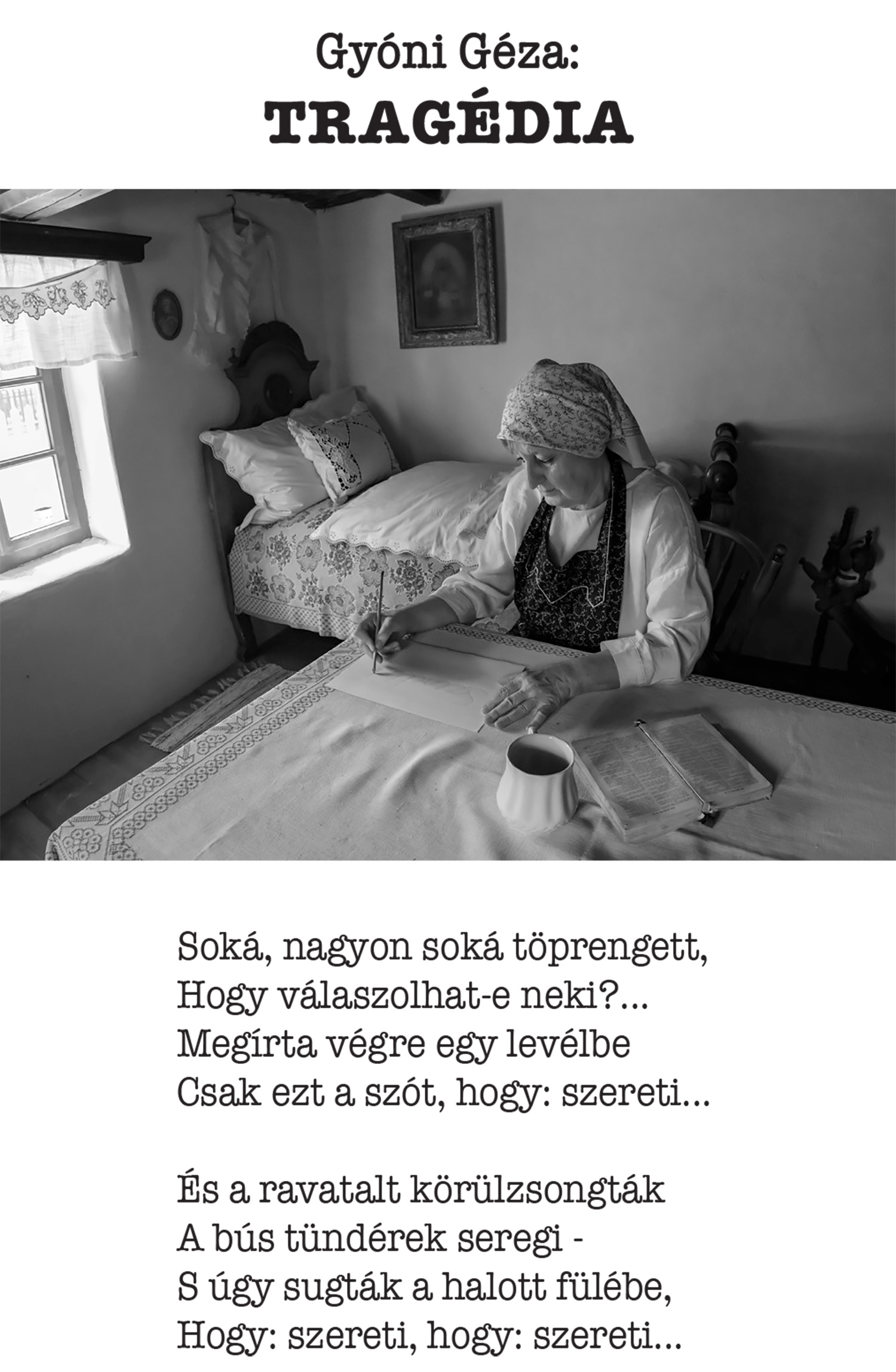 GYG Tragedia